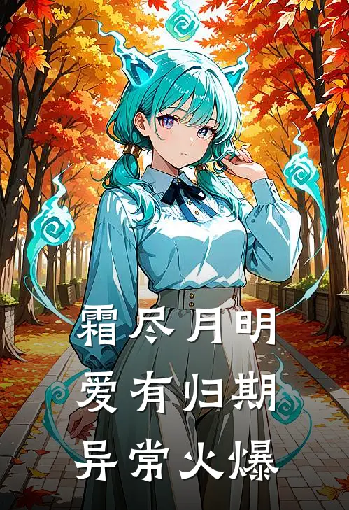 一元大巴取消后，全村人悔疯了