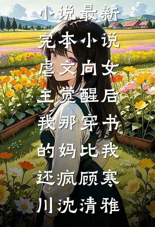 逢灯纪精彩
