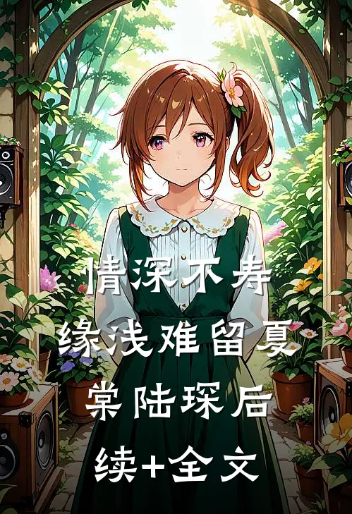 撞破老婆与健身教练的游戏后爽文