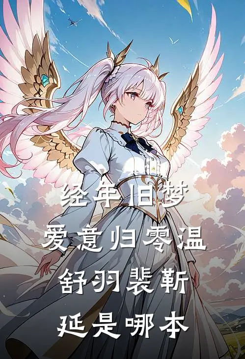 公司除我全员涨薪，原因是我已经很满意了