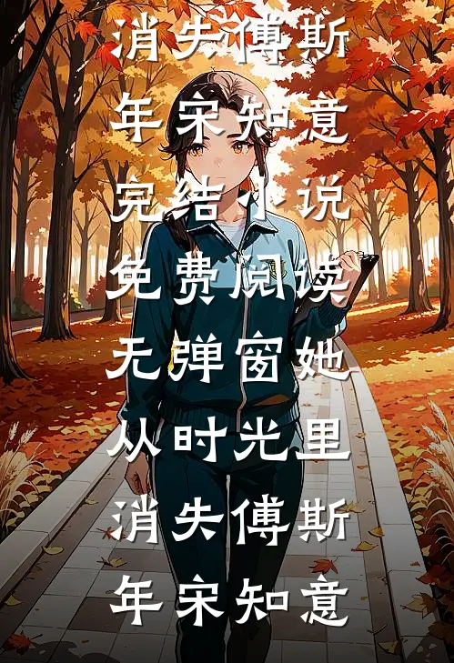 西游：多子多福，铸就人道仙朝抖音热门