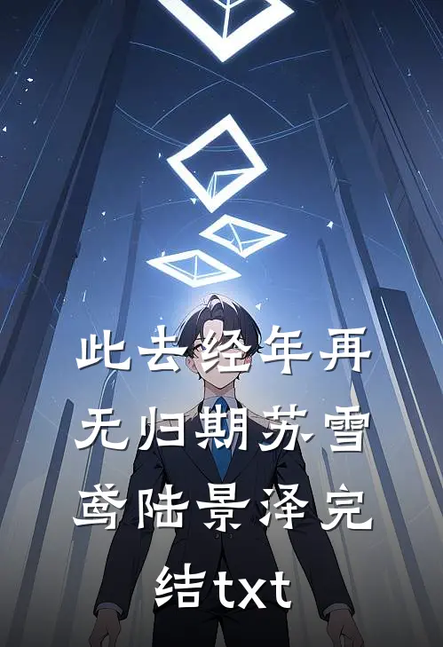 为了128.18，我让公司损失一个小目标！