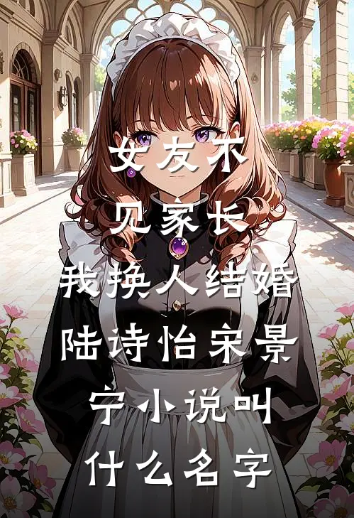 你开个修理厂，渔船上全是导弹？精品推荐