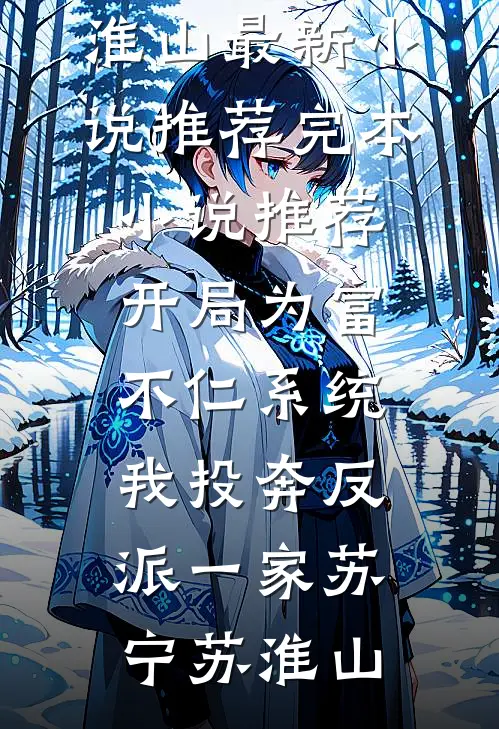 霓裳碎，霓虹升抖音