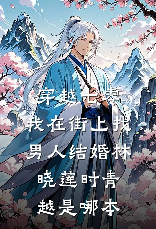 乌江亭长：霸王怎么没有突围？必读文