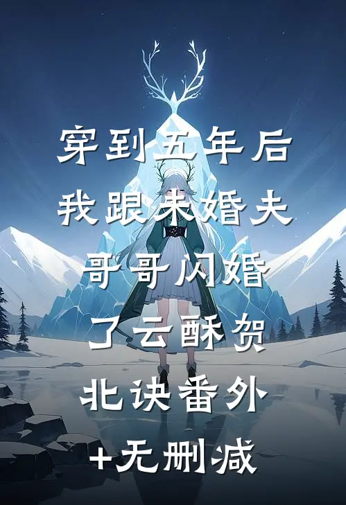 纯情少妇火辣辣精彩