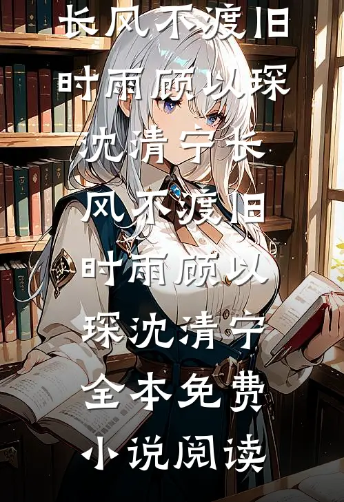被扇耳光后，我亮出了CEO工牌