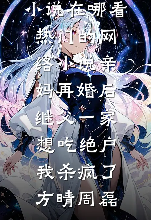 海鸟与鱼终成梦全集