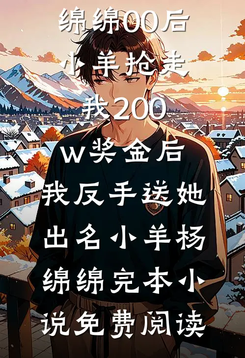 韶华