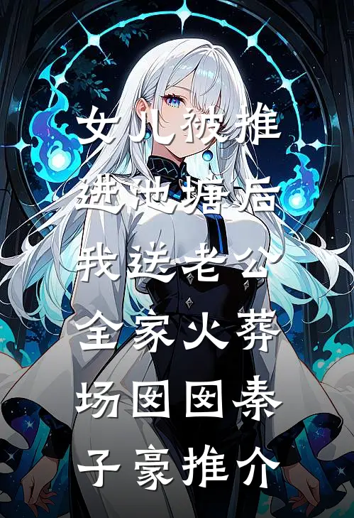 考公被举报？我爷爷是抗战老兵列表