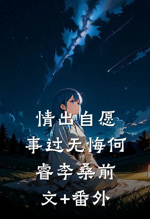 我家太奶在地府考公上岸后知乎