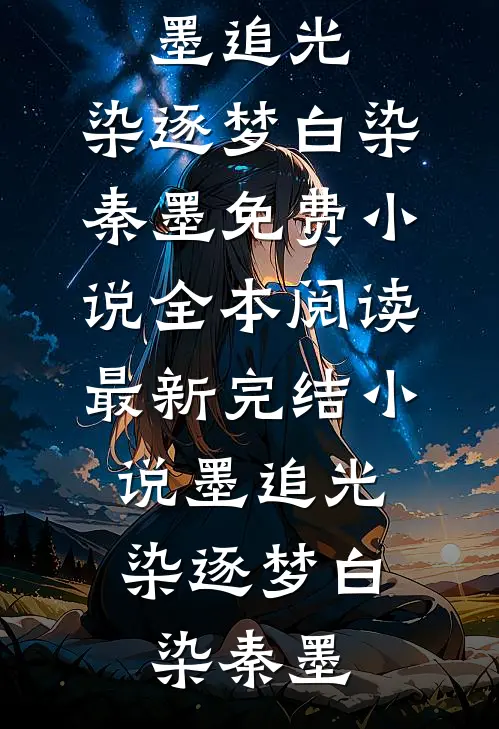 餐厅抓包老公的亲亲小蜜，我杀疯了试读