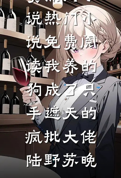 徒儿太争气，为师要努力修炼追上你知乎