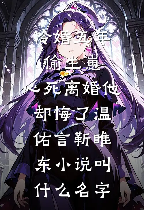 都市：活色生香
