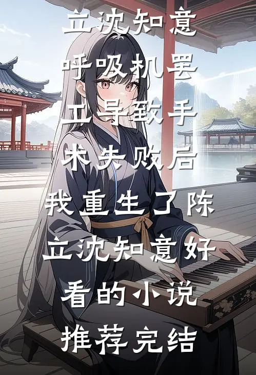 海贼之剑压天下