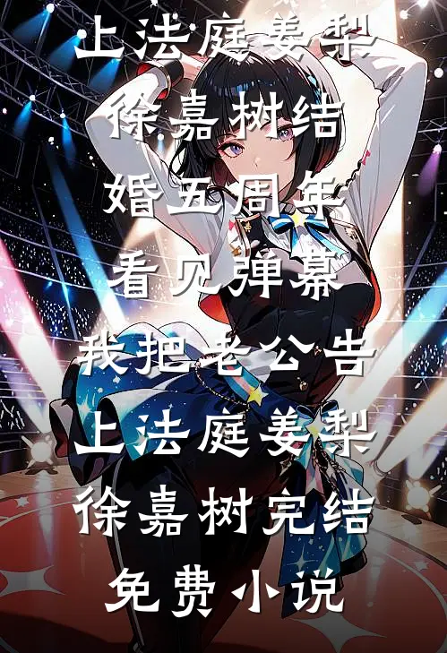 隐龙医圣