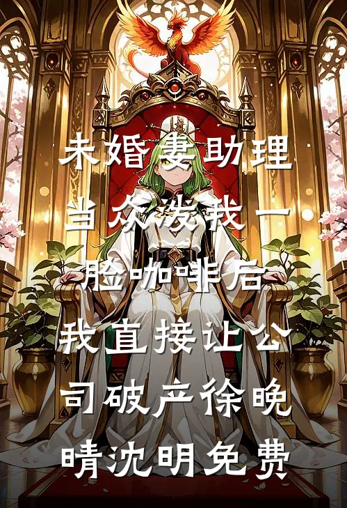 恰别离，山水不相逢质量好文