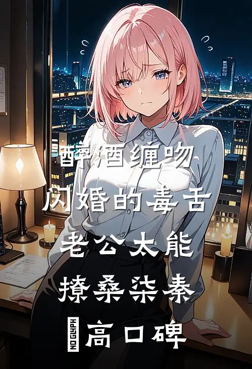 我自费给学生发盲盒奖品，却被家长举报了必读文