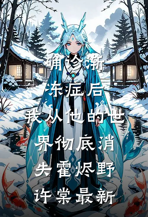 谢邀，刚进游戏就是伯爵