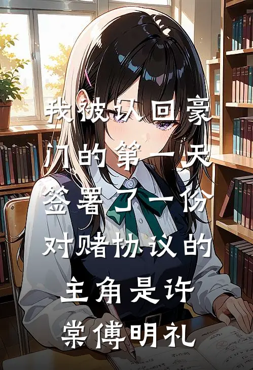情似残梦随风逝