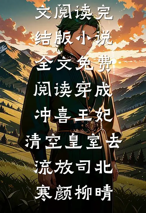 我在死了么APP里，看到了瘫痪老妈的两万步数