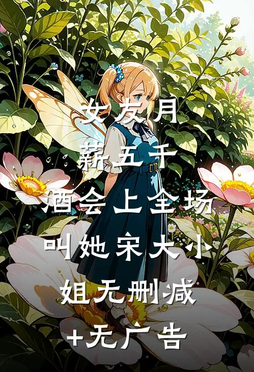 父亲葬礼上我当众撕了遗嘱
