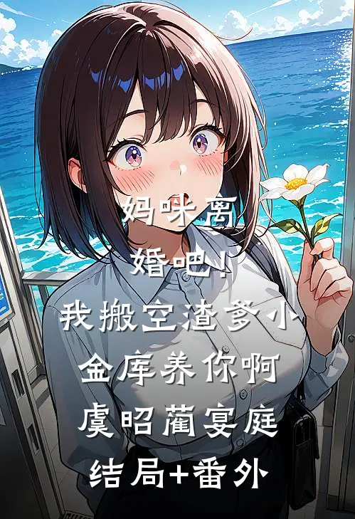 今夜港城无月无广告