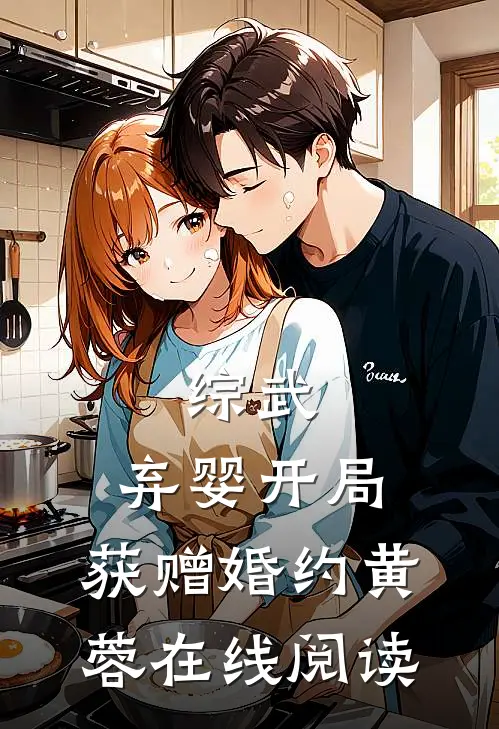 回首是潇潇暮雨