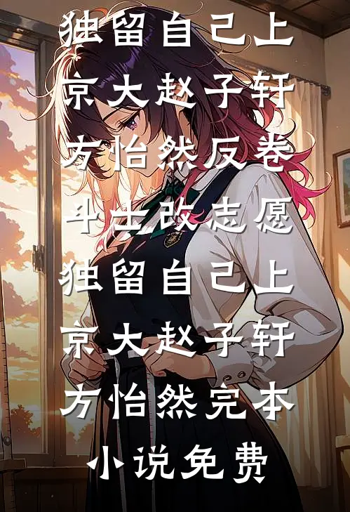 等时间嘉许免费