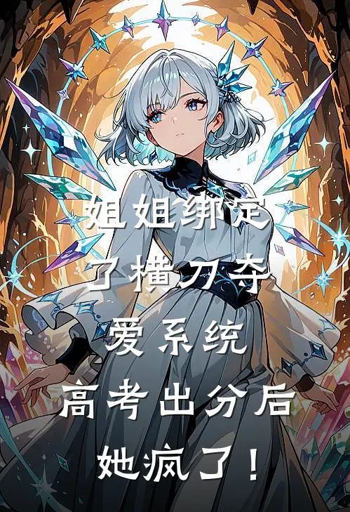 念君永世不相逢热门