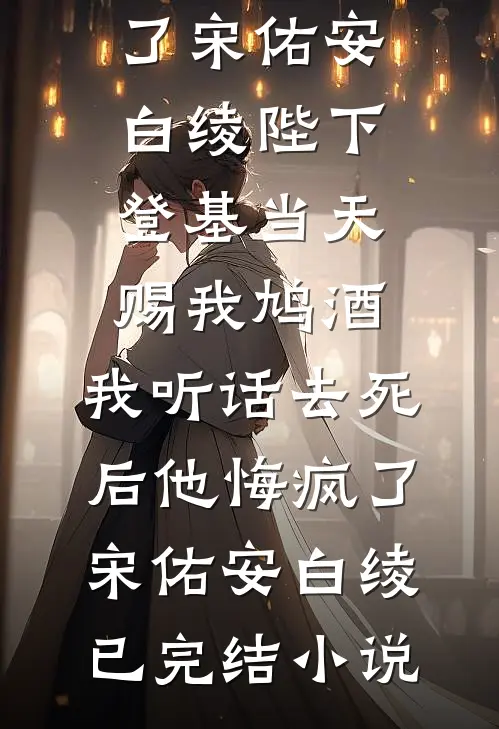 准帝：出手秒杀S级妖魔，全球震惊许长青苏轻雪