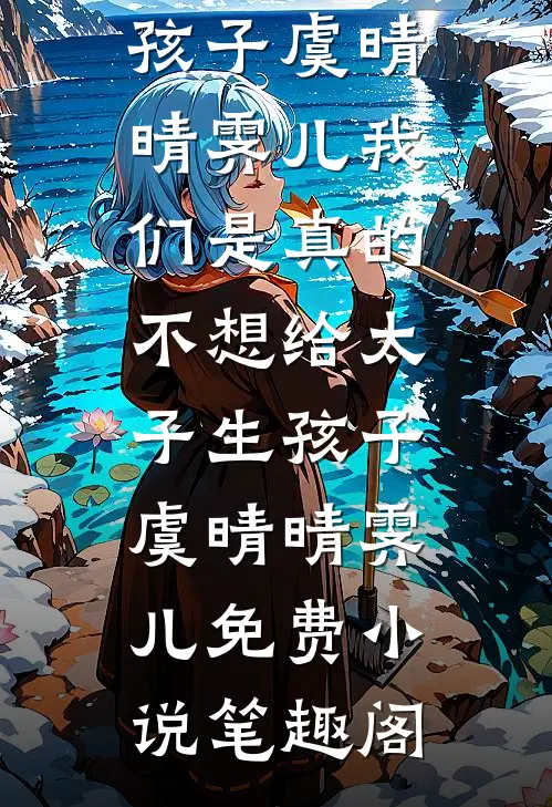 被甩后，富婆喊我别努力了陈阳沈静