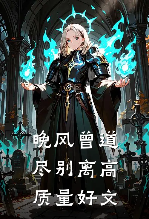锦瑟无端五十弦最完整版