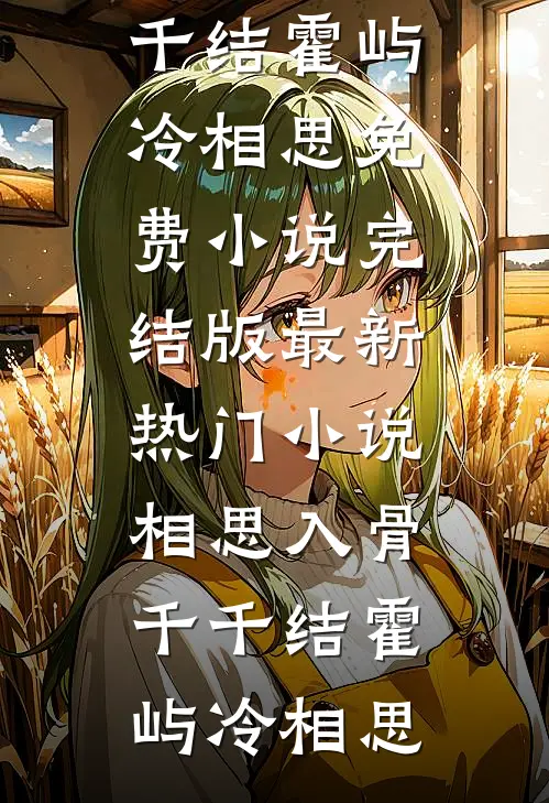 景区拦我查会员，闸机显示：股东