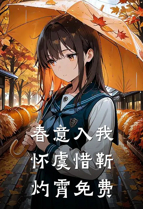 飞机上遇上蛮横空姐，结果是老公的小情人