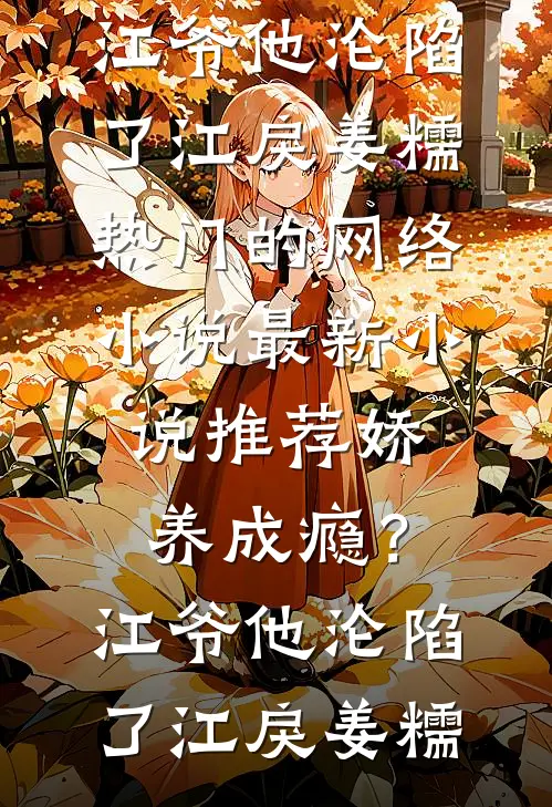 重回1982：从小舢板到远洋巨轮