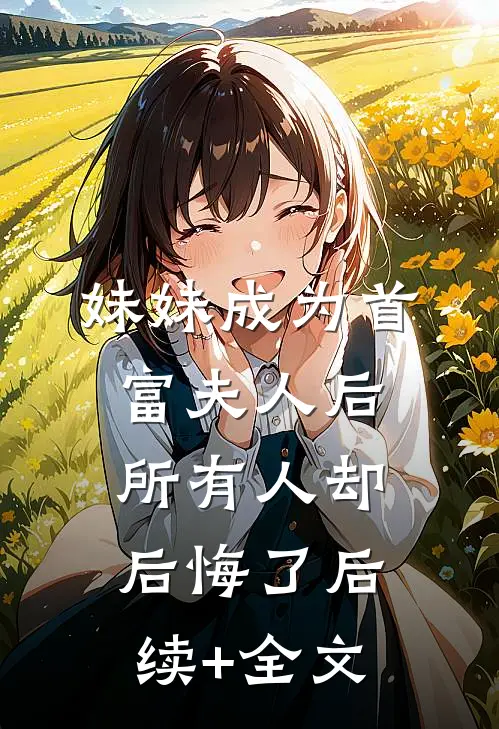 暧昧吻痕精品篇