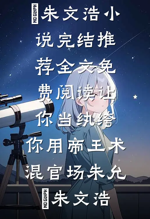 彩礼盲盒开出现金9块9，这个婚我不结了