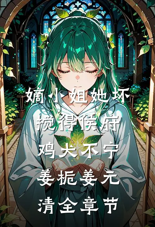 离家后，父母追子火葬场了