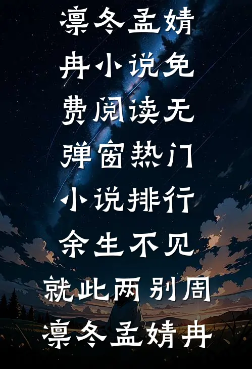 万亿打赏金额,神豪身份藏不住陈洛苏雨薇