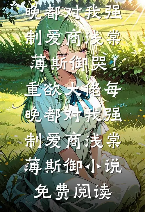 六零带百亿超市找兵王爹认亲抖音