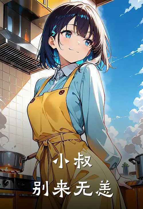应有明月照故人