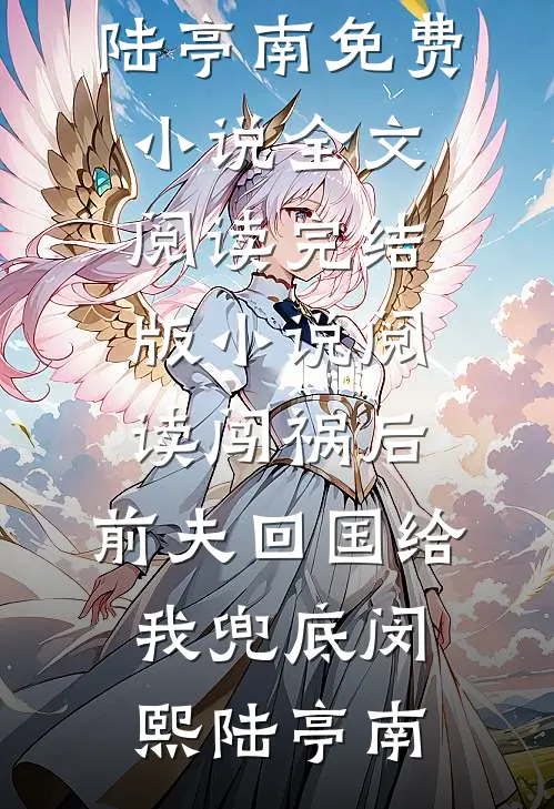 夜宴精品选集