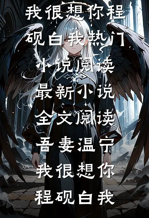 抓违章停车时，执法记录仪拍下老婆和教练在出轨免费