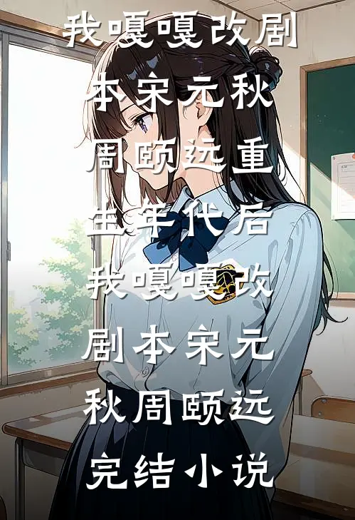青山勿扰