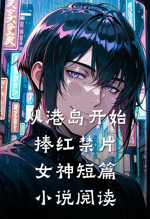 因为没参加保姆养的小狗丧礼，老公逼我背骨灰盒爬山抖音
