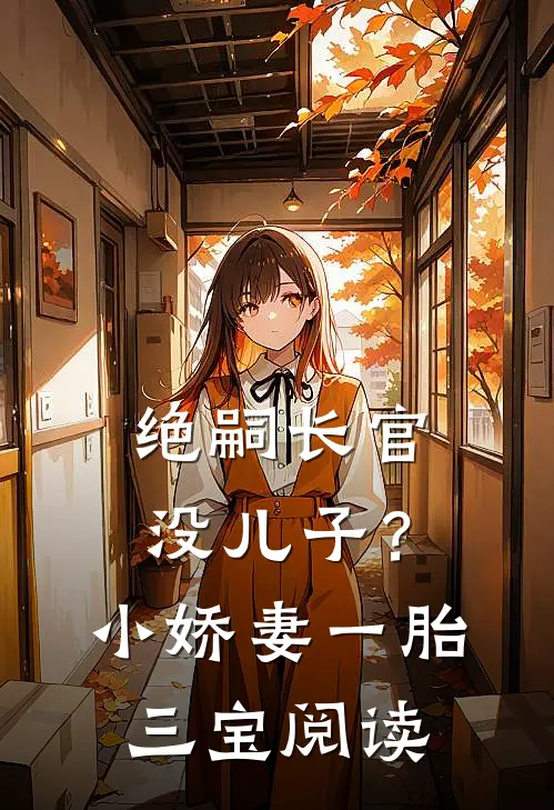 元纹纪