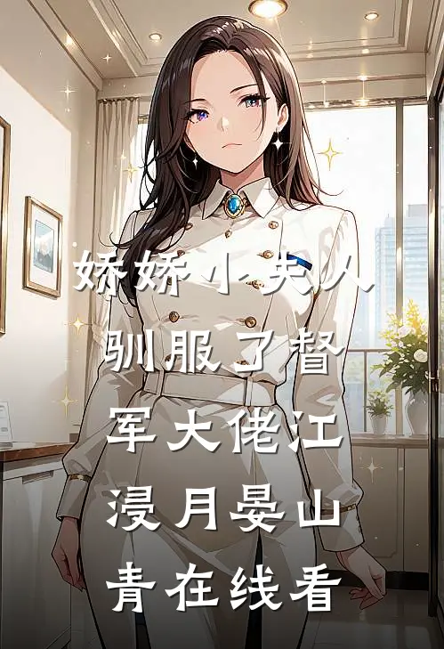 婆婆抢邻居纸钱,我断了她家香火