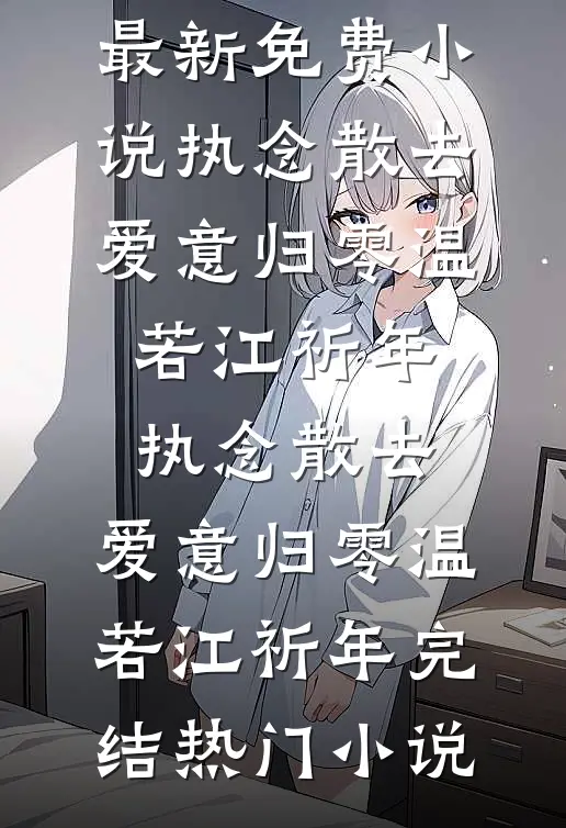 诊出癌症那天，实习生在陪老婆做产检爆款宝藏