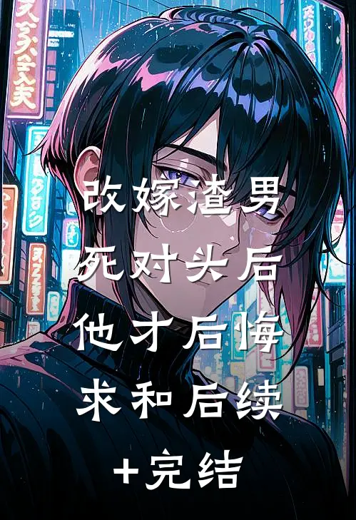 月在晴空人未眠